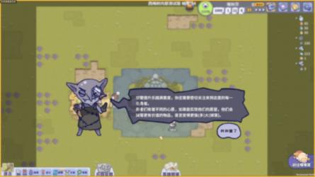 牛油果面包