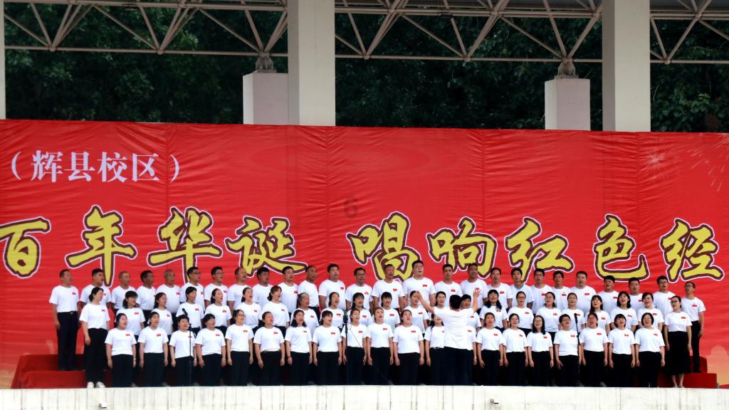 中信银行：持续加大金融支持，全面推进乡村振兴