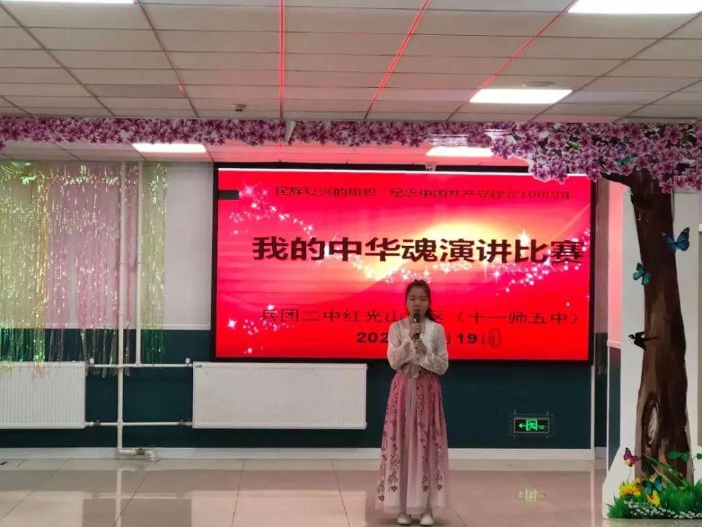 红十字会救援证怎么查询游戏画面