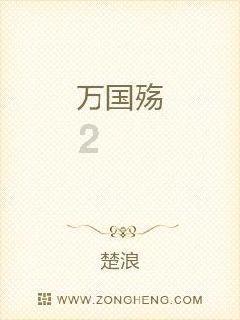 《庆余年2》强势回归，腾讯首播30集，倒计时开始，燃爆全屏！